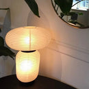 Axyaa Minimalist Rice Paper Table Lamp, LED E27 Modern Design