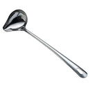 Axya Stainless Steel Duckbill Soup Spoon Strainer Colander Oil Bottling Water Infusion