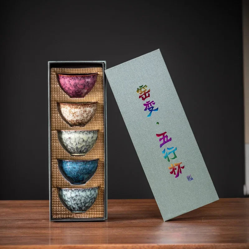 Axya Five-Element Ceramic Tea Set with Kiln Change Tea Cup