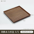 Axyaa Black Walnut Wooden Tea Cup Tray - High-grade Kitchen Storage & Serving Tray