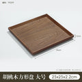Axyaa Black Walnut Serving Tray: High-grade, Solid Wood Tea Cup & Coffee Dessert Tray