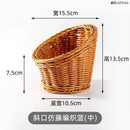Axyaa Faux Rattan Storage Basket for Kitchen and Fruit Display