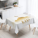 Elegant Ramadan Calligraphy Tablecloth by Axyaa
