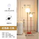 Nordic Double Head Glass Floor Lamp by Axyaa