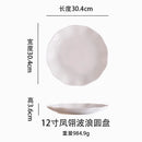Axyaa Ceramic Deep Plate Premium 2024 - Household, Hotel & Restaurant Must-Have