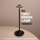Axyaa Flying Saucer Metal Desk Lamp with USB Charging, LED Night Light