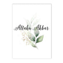 Islamic Green Gold Plant Leaves Allahu Akbar Wall Art by Axyaa - Modern Muslim Decor
