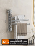 Axyaa Multi-Bar Folding Towel Rack - Rotating, Suction Cup Mounted