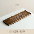 Axyaa Walnut Wood Tea Tray for Serving Chinese Tea Set