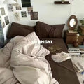 Axyaa Solid Color Bedding Set: Soft Twin Full Queen Size Bed Linens