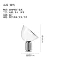 Axyaa Mushroom LED Table Lamp for Bedroom Decor