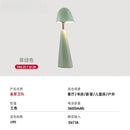 Axyaa Portable Table Lamp: French Design, Touch Switch, USB Charging, Decorative Ambient Light
