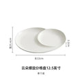Axyaa Spiral Ceramic Partition Plate for Dumplings Sushi Fries Shrimp in Hotel Restaurant