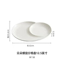 Axyaa Ceramic Spiral Partition Plate for Dumplings & Sushi, Fries with Shrimp Plate