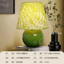 Axyaa Retro Ceramic Desk Lamp - Energy-saving LED Decorative Bedside Light