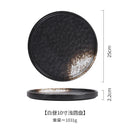 Axyaa Ceramic Stone Pattern Steak Plate for Pasta, Pizza & Japanese Cuisine