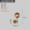 Axyaa Nordic Glass Ball LED Wall Sconce Modern Bedroom Bathroom Stair Light
