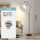 Axyaa Cream Wind LED Floor Lamp for Living Room Bedroom Study Decoration