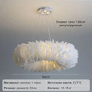 Axyaa Cream Nordic Style Feather Pendant Light for Dining Living Bedroom