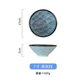Axyaa Ramen Bowl Sea Ripple Large Soup Bowl for Commercial and Household