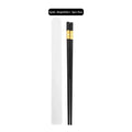 Axyaa Black Gold Sushi Chopstick Set with Storage Box
