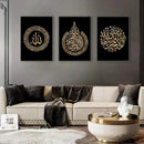 Axyaa Ayatul Kursi Canvas Painting Islamic Calligraphy Wall Art Print