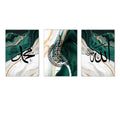 Marble Green Gold Allah Name Arabic Calligraphy Canvas Print by Axyaa