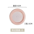 Ceramic Heart Dessert Plate Set by Axyaa - Cute Breakfast Tableware Home Inventory