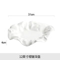 Axyaa High-Grade White Special-Shaped Creative Fruit Bowl | Hotel Tableware