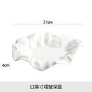 Axyaa High-Grade White Special-Shaped Creative Fruit Bowl | Hotel Tableware