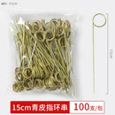 Axyaa Bamboo Fruit Stick 100pcs Pack for Dessert Decor - High Temp Disinfection