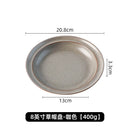 Axyaa Ceramic Shallow Plate Set - Japanese Style Straw Dish for Pasta and More