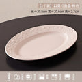 Axyaa French Cream Style Rice Bowl Set