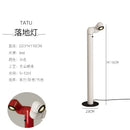 Axyaa Tatu Floor Lamp Red/White Modern Medieval Water Pipe Vertical Table Lamp
