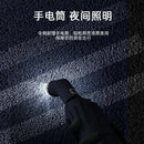 Axya LED Flashlight Umbrella - 10 Bone Windproof Business Automatic Three-Fold Umbrella