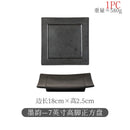 Axyaa Ceramic Square Dessert Plate for Restaurant Snack Barbecue Sushi