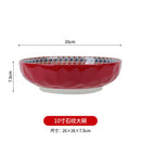 Axyaa 10-Inch Ceramic Bohemian Soup Bowl for Household Dining and Serving