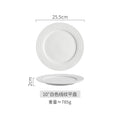 Axyaa White Ceramic Plate Line Texture Steak Pasta Serving Dessert Snack Plate