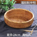 Axyaa Bamboo Woven Fruit Basket for Living Room and Kitchen Storage