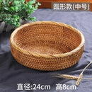 Axyaa Bamboo Woven Fruit Basket for Living Room and Kitchen Storage