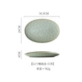 Axyaa Oval Sashimi Plate, High-End Ceramic Tableware for Fish Barbecue