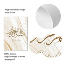 Ayatul Kursi Golden Marble Islamic Canvas Print by Axyaa - Home Decor & Wall Art