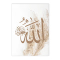Axyaa Boho Beige Pampas Allah Ayat Al Kursi Canvas Wall Art Print for Home Decor