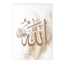 Axyaa Boho Beige Pampas Allah Ayat Al Kursi Canvas Wall Art Print for Home Decor