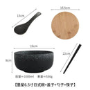 Axyaa Ceramic Japanese Noodle Bowl Set Large Soup Breakfast Porcelain Tableware