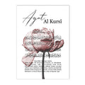 Ayat Al Kursi Pink Flower Wall Art Canvas - Axyaa Islamic Quran Quote Poster
