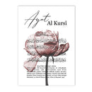 Ayat Al Kursi Pink Flower Wall Art Canvas - Axyaa Islamic Quran Quote Poster