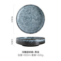 Axyaa Ceramic Plate Set - Hammered Deep & Frosted Shallow Bowl, Japanese Tableware