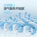 Axyaa Cool Mat Bed Sheet Air Conditioner Seat Summer Set