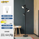 Axyaa Matte Black LED Triple Floor Lamp - Modern Minimalist Design for Living Room and Bedroom